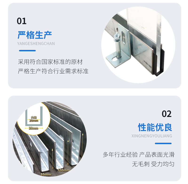 仁寿幕墙钢板折弯件